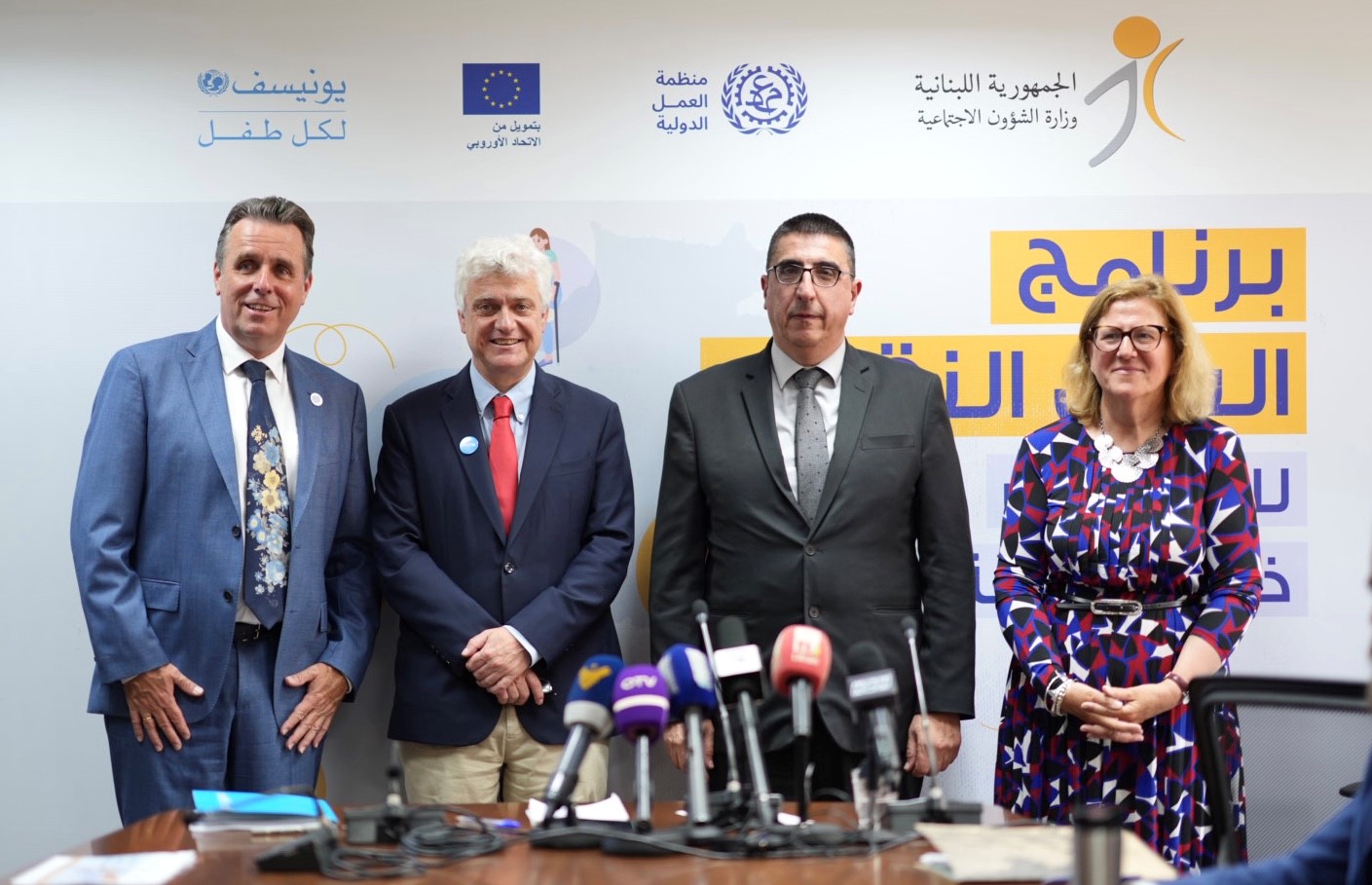 Peter Rademaker ILO Edouard Beigbeder, UNICEF Representative Minister Hector Hajjar Alessandra Viezzer, EU Head Of Cooperation