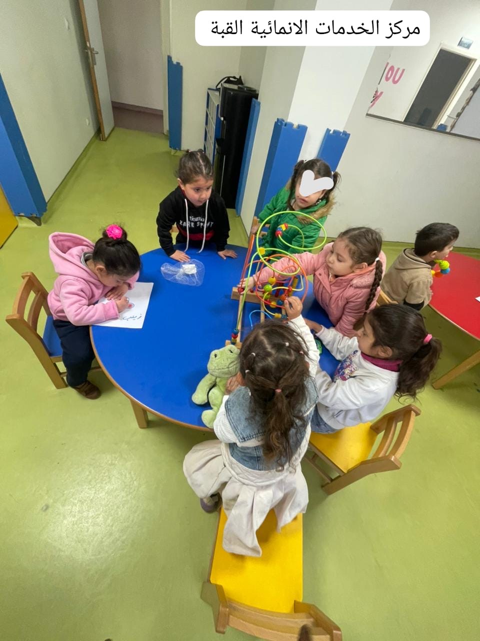 8De741ab 173E 4794 887A 17B09ec781a7