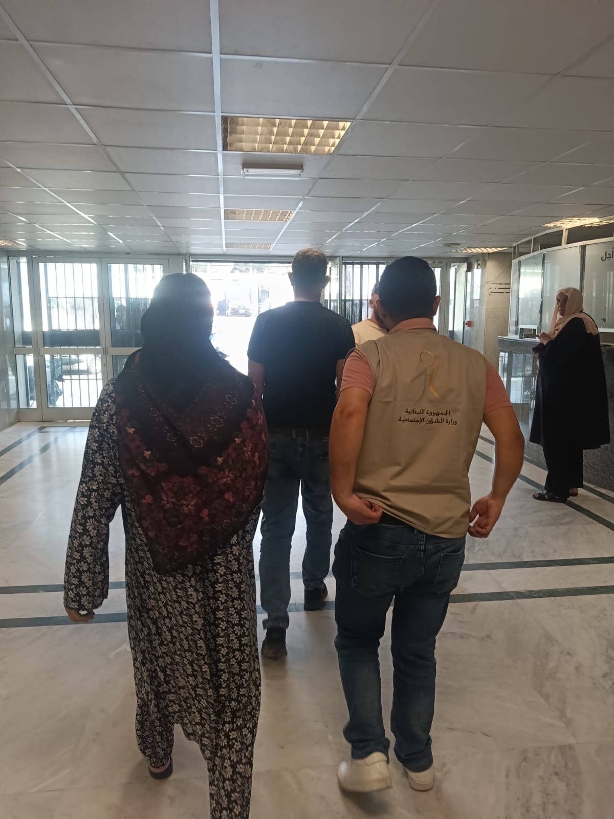 285453B1 2F71 4076 Ab5e 2F5d73b979ce